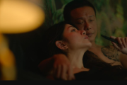 《山中森林》即将登陆Netflix，李康生李千娜领衔阵容，跨年夜与观众相约